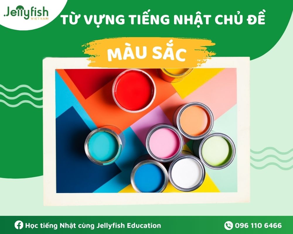 Từ vựng tiếng Nhật chủ đề màu sắc