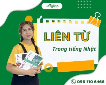 Liên từ trong tiếng Nhật