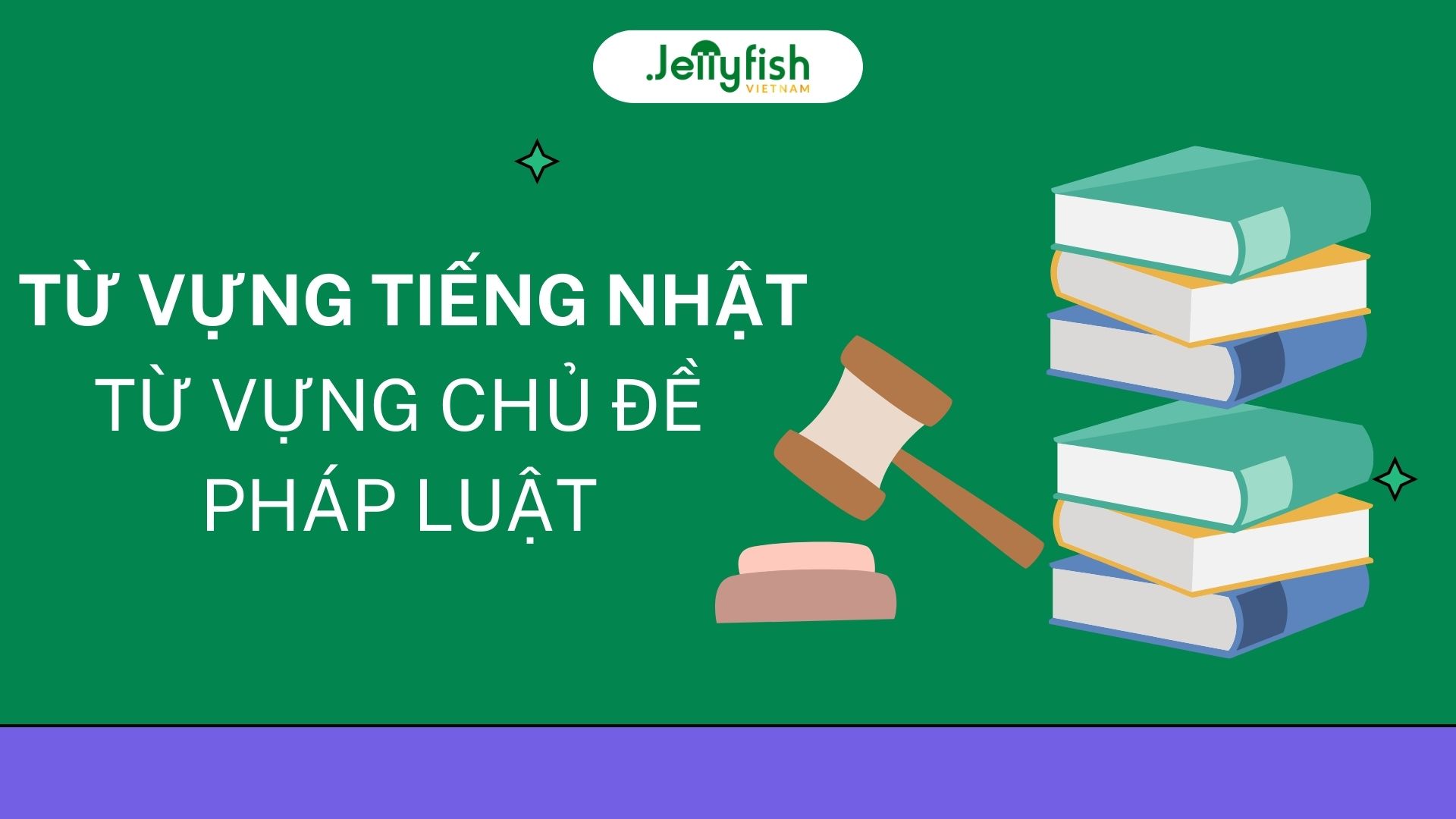 Từ vựng tiếng Nhật chủ đề Pháp luật 