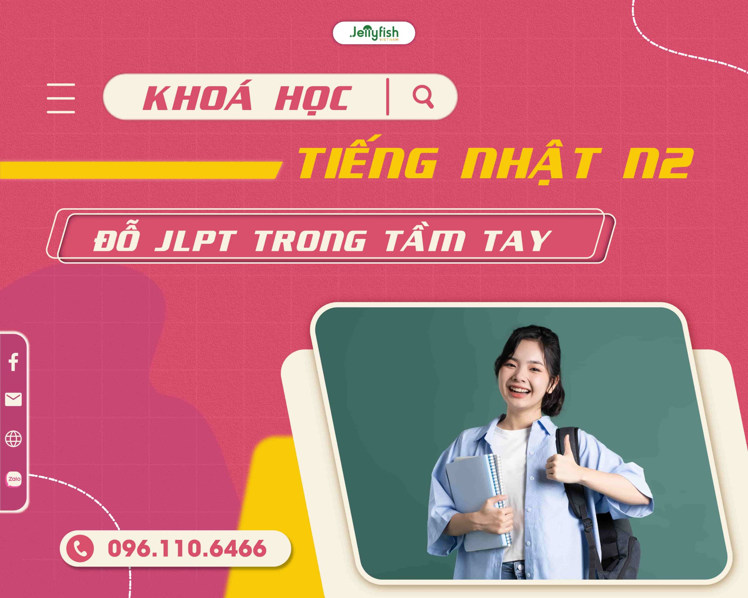 Khoá học tiếng Nhật N2 đỗ JLPT trong tầm tay Khoá học tiếng Nhật N2 đỗ JLPT trong tầm tay