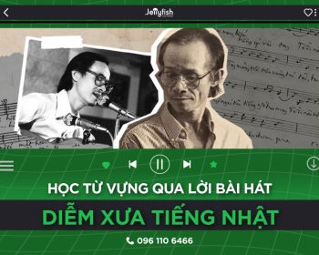 Lời bài hát diễm xưa tiếng Nhật