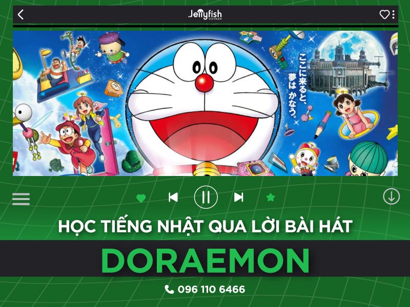 Lời bài hát Doraemon tiếng Nhật