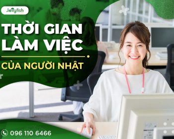 Thời gian làm việc của người Nhật-100