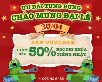 Ưu đãi tưng bừng - Chào mừng đại lễ