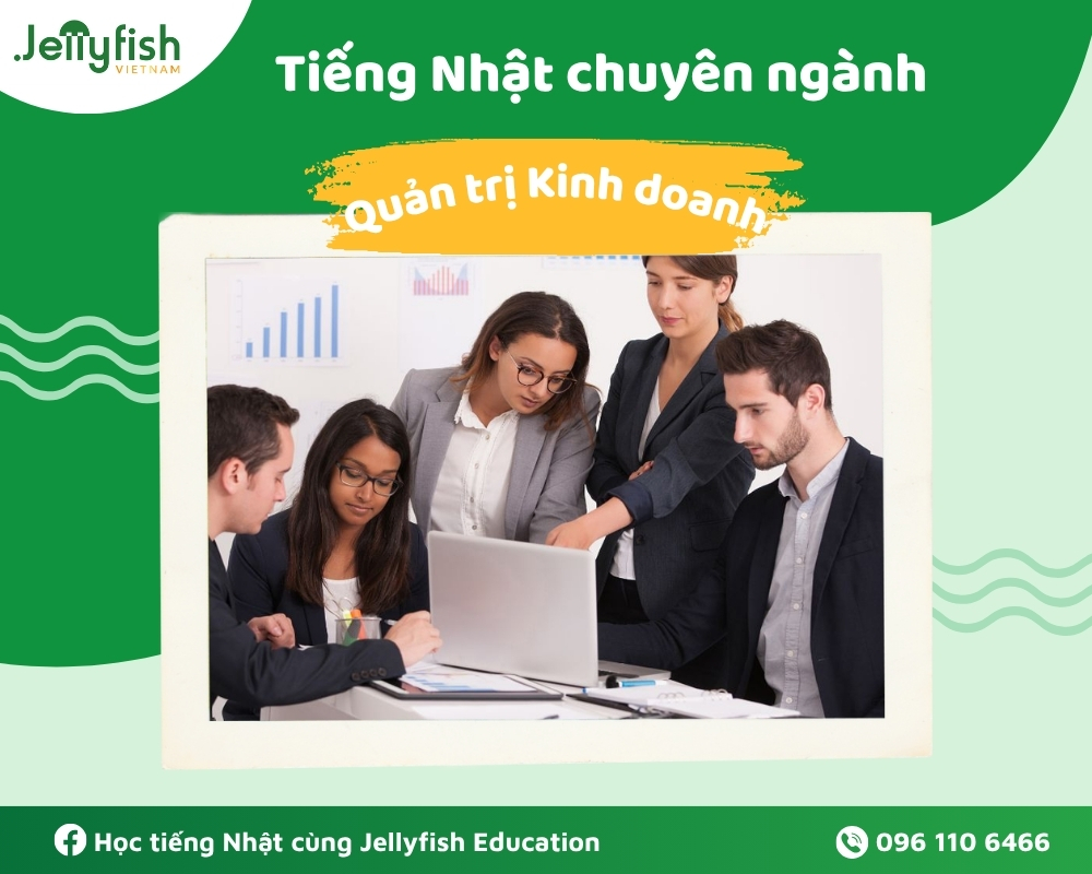 tiếng nhật chuyên ngành quản trị kinh doanh