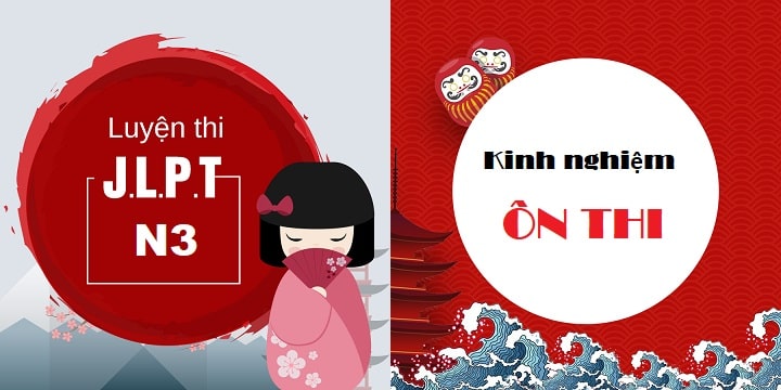 Luyện thi N3 cấp tốc cùng Jellyfish Education