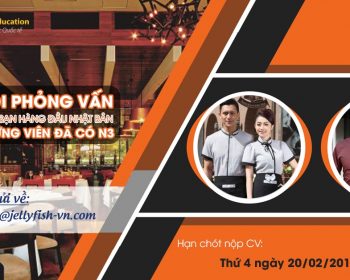 Ngày hội phỏng vấn khách sạn Nhật