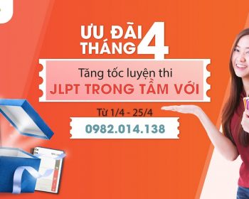 Tăng tốc Luyện Thi - JLPT trong tầm với