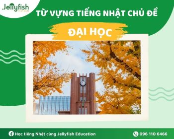 Từ vựng chủ đề trường Đại học
