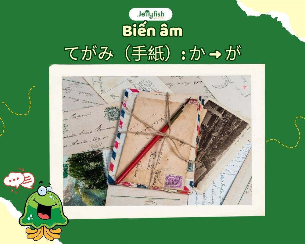  biến âm trong tiếng Nhật
